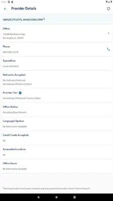 GUARDIAN® Providers & ID Card android App screenshot 5